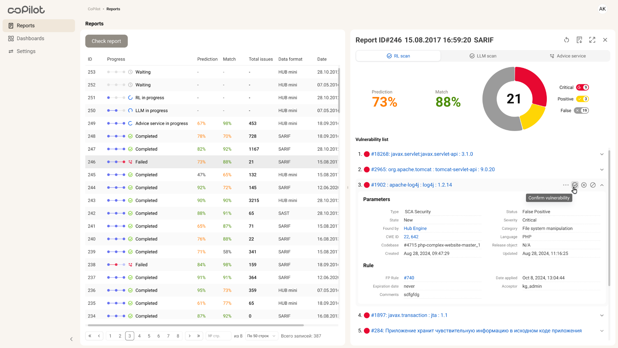 CoPilot vulnerability review with expert decision controls